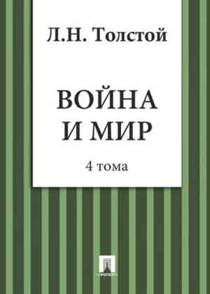 War and Peace
